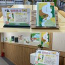 원화로5(북) 이미지