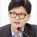 ＜제안＞ 아이는 3살까지 부모가 직접 양육합시다 이미지