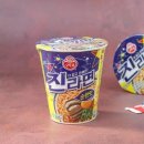 오뚜기과자점