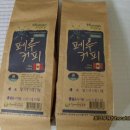 아름다운교역 이미지