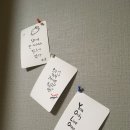 엉알게스트하우스 이미지