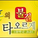 (주)기영축산 이미지