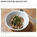 진성세무회계사무소 - 부평구 주부토로 29 | 진성세무회계사무소