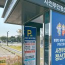 경주 황리단길 도보여행, 주차는 여기! 봉황대 공영주차장 후기