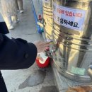 수평선건어물 이미지