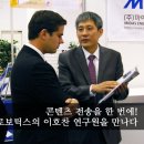 케이엠씨정보 이미지