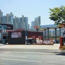 대명 LPG 충전소 이미지