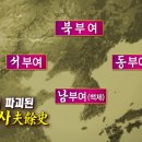 부여(사비)-26 이미지