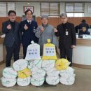 월하경로당 이미지