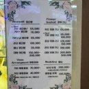 중앙플라워생화