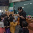 대구부계초등학교 이미지