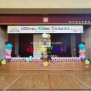 대구장산초등학교 이미지