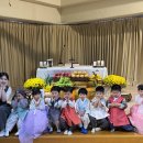 가톨릭소화어린이집 이미지