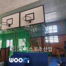 화촌중학교 이미지