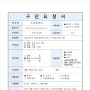 하나로엠지엠(주)