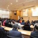 경동대학교 이미지