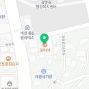 철원읍행정복지센터 이미지