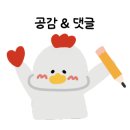 스톡홀름 샐러드 계명대점 네이버블로그