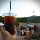 아이콩커피
