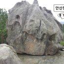 제76차 백화산 송년산행 안내(충남태안/284m) 이미지