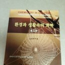 대박환경자원 이미지