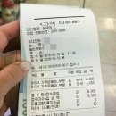 월드크린세탁소 이미지
