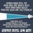 동대문태권도 이미지