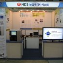 클린환경산업 이미지