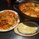 코비노래타운