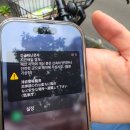 경보약국 | [일본 하코다테]하코다테 여행 4박 5일 후기!