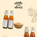 경북기름집 이미지