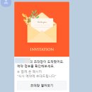 청계산로1-5 이미지