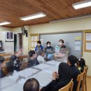 좋은인연지역아동센터 이미지