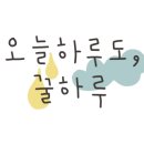 세라젬웰카페김천혁신도시점 이미지