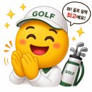 9 | 세종 중고골프채 매장에서 브리지스톤 V300 9세대 구매 후기