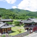 뉴금강산관광여행사