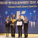 한라광고산업