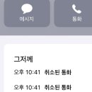 페리아902오션뷰키즈가족펜션 이미지