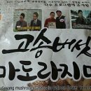 네츄럴그린푸드 이미지