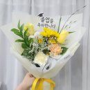고려대학교사범대학부속중학교 이미지