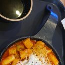 방배김밥라이프쉐프 네이버블로그