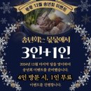 몫몫 네이버블로그