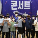 강화청소년문화의집_문화교실 베스트일레븐