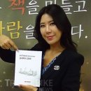 도서출판참 이미지