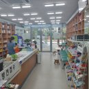 신연합약국 이미지