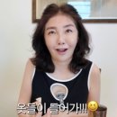 에스더의 건강이야기