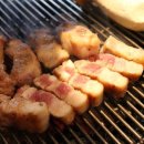 인생고기 이미지