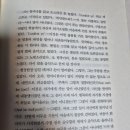 신이 그것을 바라신다.(Deus lo volt) 이미지