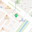 스무살에머물다정왕대로점