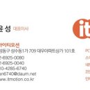 더삽PC방 이미지